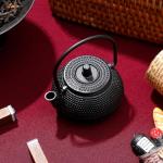 Mini Cast Iron Teapot with Retro Leaf Design