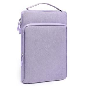 Lilac Purple 13-Inch Laptop Bag Sleeve
