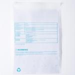 High Waist Anti-Theft Yoga Pants with Pockets