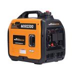 maXpeedingrods 2300W Silent Portable Inverter Generator