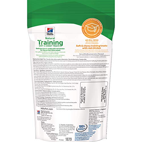 Hill'S Science Diet Puppy Healthy Development Small Bites With Chicken Meal & Barley Dry Dog Food (4.5 Pound Bag) And Chicken Training Treats For Dogs (3 Ounce Bag)