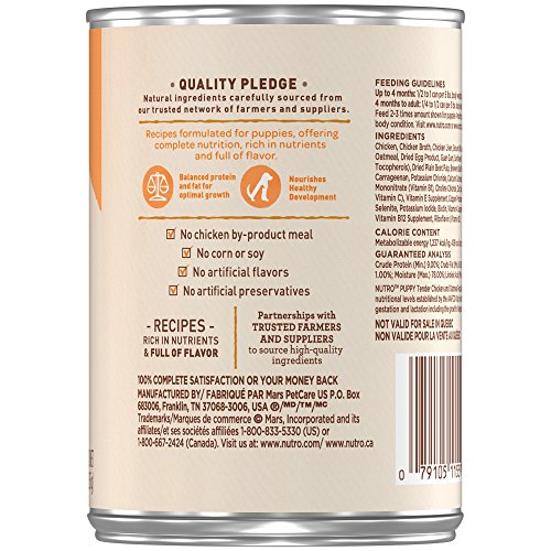NUTRO Puppy Wet Dog Food
