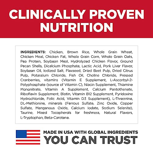 Hill's Science Diet Dry Dog Food, Puppy, Chicken Meal & Barley Recipe, 15.5 lb. Bag