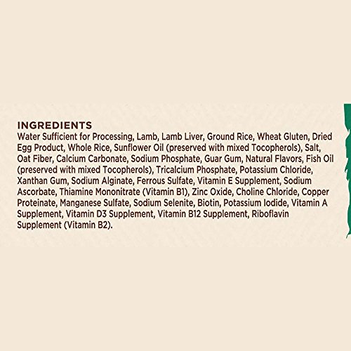 DISCONTINUED: NUTRO Large Breed PUPPY Tender Lamb Recipe Bites in Gravy Canned Dog Food 12.5 Ounces (Pack of 12)