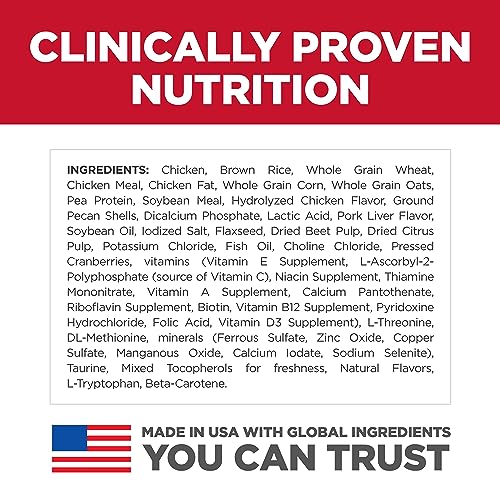 Hill's Science Diet Dry Dog Food, Puppy, Small Bites, Chicken Meal & Barley Recipe, 15.5 lb. Bag