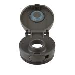 Contigo Jackson Chill 2.0 Stainless Steel Tumbler 24oz