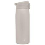 Insulated Coffee Mug with Snap Flip Lid - 16oz