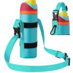 Universal Water Bottle Holder with Carabiner