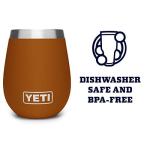 YETI 10 oz Clay Insulated Wine Tumbler