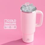 40 oz Cotton Candy Insulated Tumbler with Straw