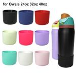 Silicone Boot for Owala Water Bottles – Anti-Slip