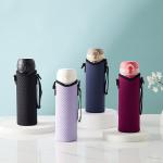 Water Bottle Case with Adjustable Strap for Owala