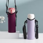 Water Bottle Case with Adjustable Strap for Owala
