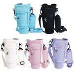 Water Bottle Carrier Bag Neoprene Water Bottle Pouch Holder for Stanley 40oz Tumbler Accessories Insulated Thermos Cup Cover
