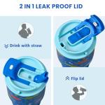 Pawtong 13.5oz Kids Insulated Tumbler Set