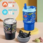 Pawtong 13.5oz Kids Insulated Tumbler Set