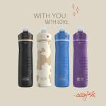 Contigo Ally Love Ashland Chill 2.0 Water Bottle