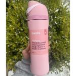 Owala Rose Quartz FreeSip Stainless Steel Bottle