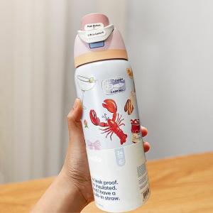 Owala 32oz FreeSip Bottle - Urban Outfitters Exclusive