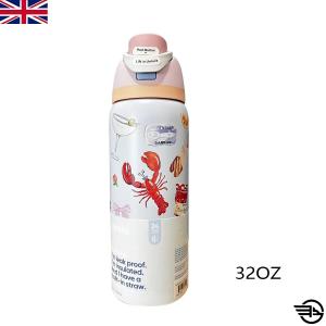 Owala 32oz FreeSip Travel Bottle - Urban Exclusive