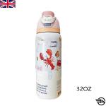 Owala 32oz FreeSip Travel Bottle - Urban Exclusive