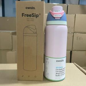 Owala FreeSip 32oz Insulated Stainless Steel Tumbler