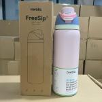 Owala FreeSip 32oz Insulated Stainless Steel Tumbler