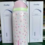 Owala Tied and True Bows 32oz Tumbler