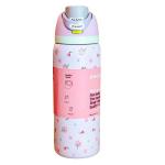 Owala Tied and True Bows 32oz Tumbler