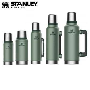 Stanley Classic Vacuum Flask - Multiple Sizes Available