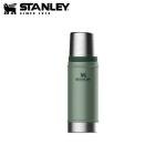 Stanley Classic Vacuum Flask - Multiple Sizes Available