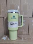40 Oz Insulated Tumbler with Handle and Straw