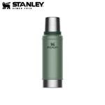 Stanley Classic Vacuum Flask - Multiple Sizes Available