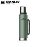 Stanley Classic Vacuum Flask - Multiple Sizes Available