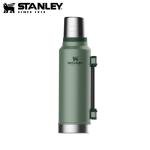 Stanley Classic Vacuum Flask - Multiple Sizes Available