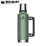 Stanley Classic Vacuum Flask - Multiple Sizes Available