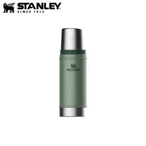 Stanley Classic Vacuum Flask - Hammertone Green