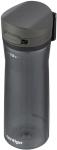 Contigo Jackson Large BPA-Free Water Bottle 720ml