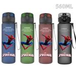 Spider-Man Insulated Sports Water Bottle - 560ML