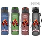 Spider-Man Insulated Sports Water Bottle - 560ML