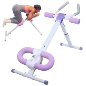 Adjustable Home Ab Trainer with LCD Monitor