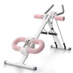 Adjustable Foldable Ab Trainer - Home Workout Equipment