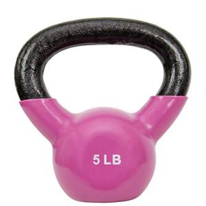 Sunny Health & Fitness 5-Pound Vinyl Kettlebell