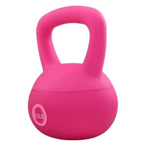 Color-Coded Soft Kettlebells for All Sizes