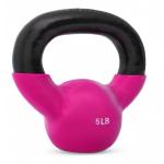 5 LB Vinyl Coated Iron Kettlebell Weights
