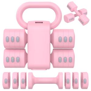 2-in-1 Adjustable Dumbbells Set for Home Workouts