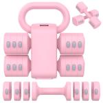 2-in-1 Adjustable Dumbbells Set for Home Workouts