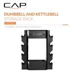 Cap Barbell Dumbbell and Kettlebell Storage Rack