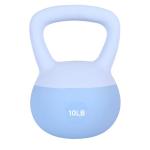 Leikefitness 10 LB Soft Kettlebell for Home Workouts