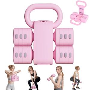Adjustable 4-in-1 Kettlebell Set for Women